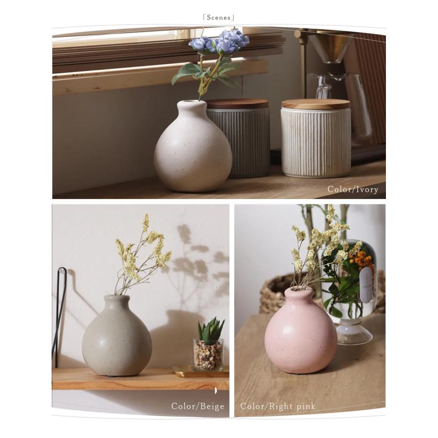 花瓶 フラワーベース おしゃれ 一輪挿し セラミック 陶磁器 陶器 花器