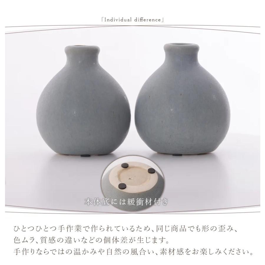 花瓶 フラワーベース おしゃれ 一輪挿し セラミック 陶磁器 陶器 花器