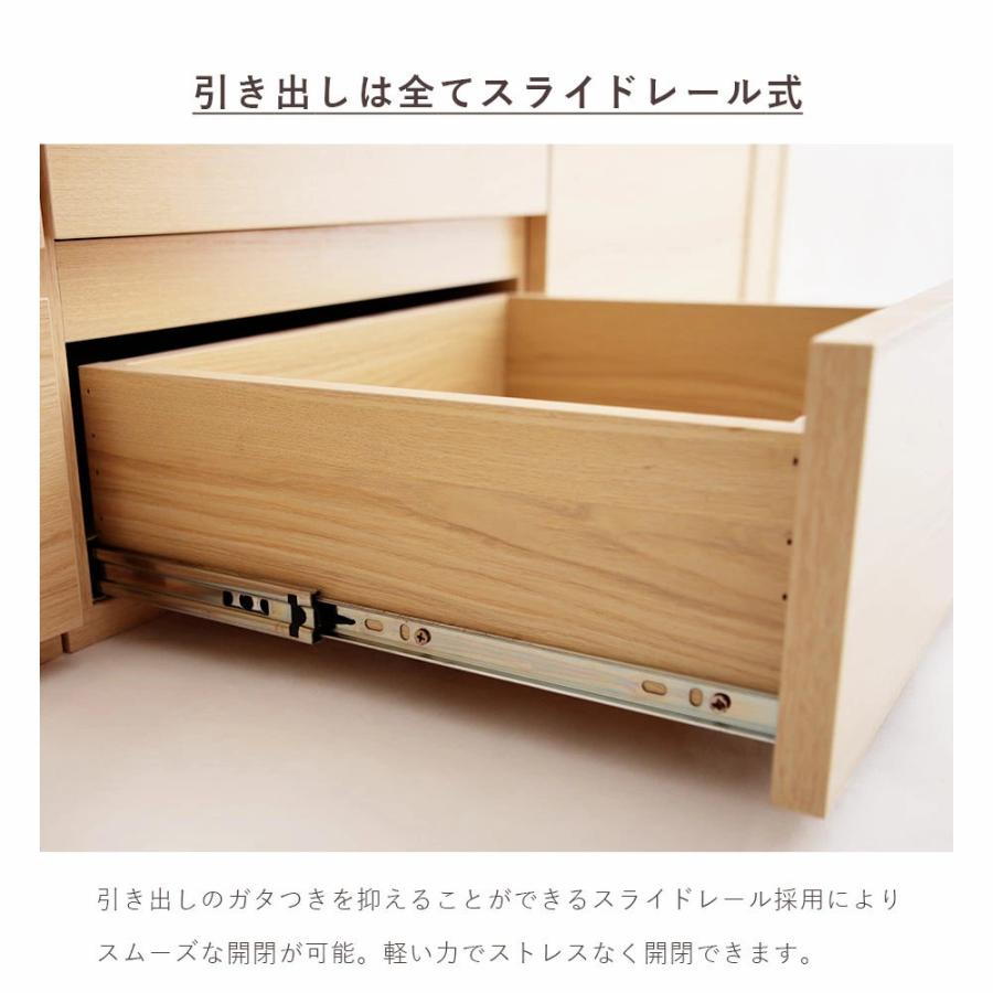 セルタン ベッド シングル 収納 ベッドフレーム すのこ チェスト 大