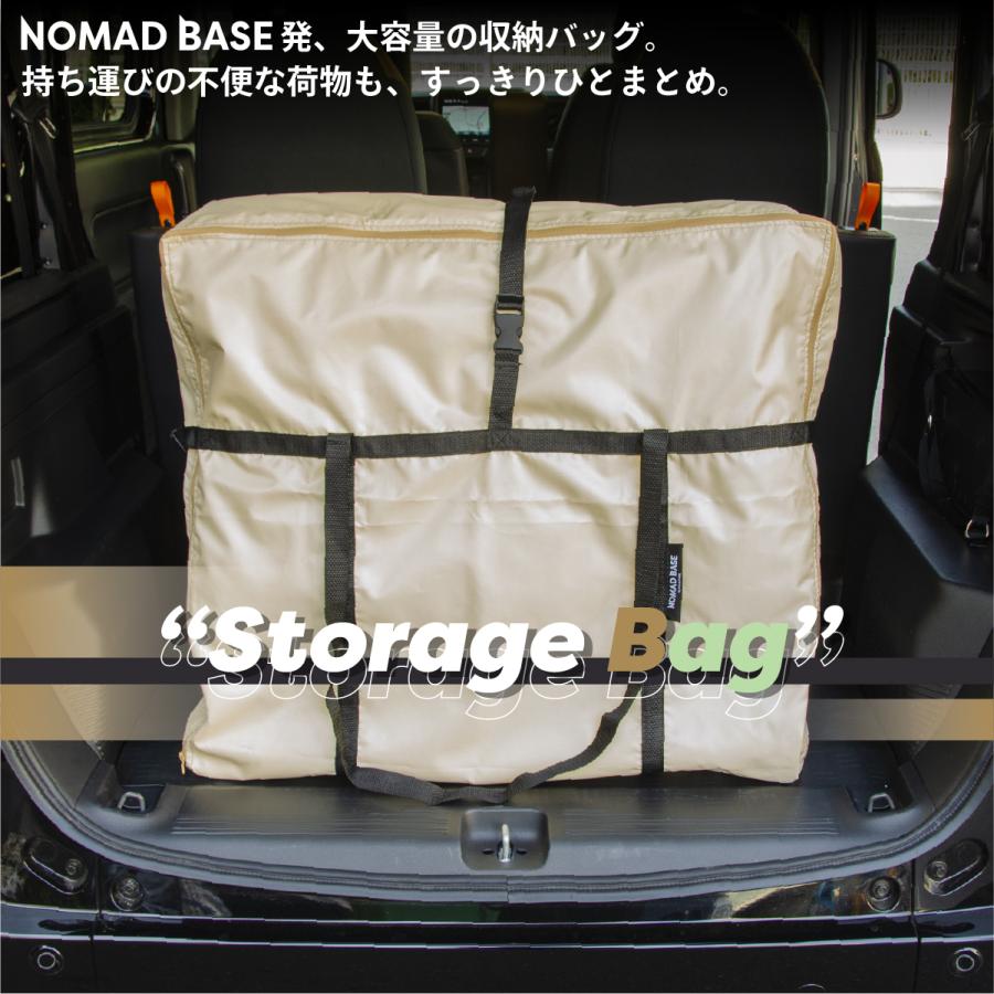 防水 大容量 収納バッグ NOMAD BASE マットレス収納袋 アウトドア
