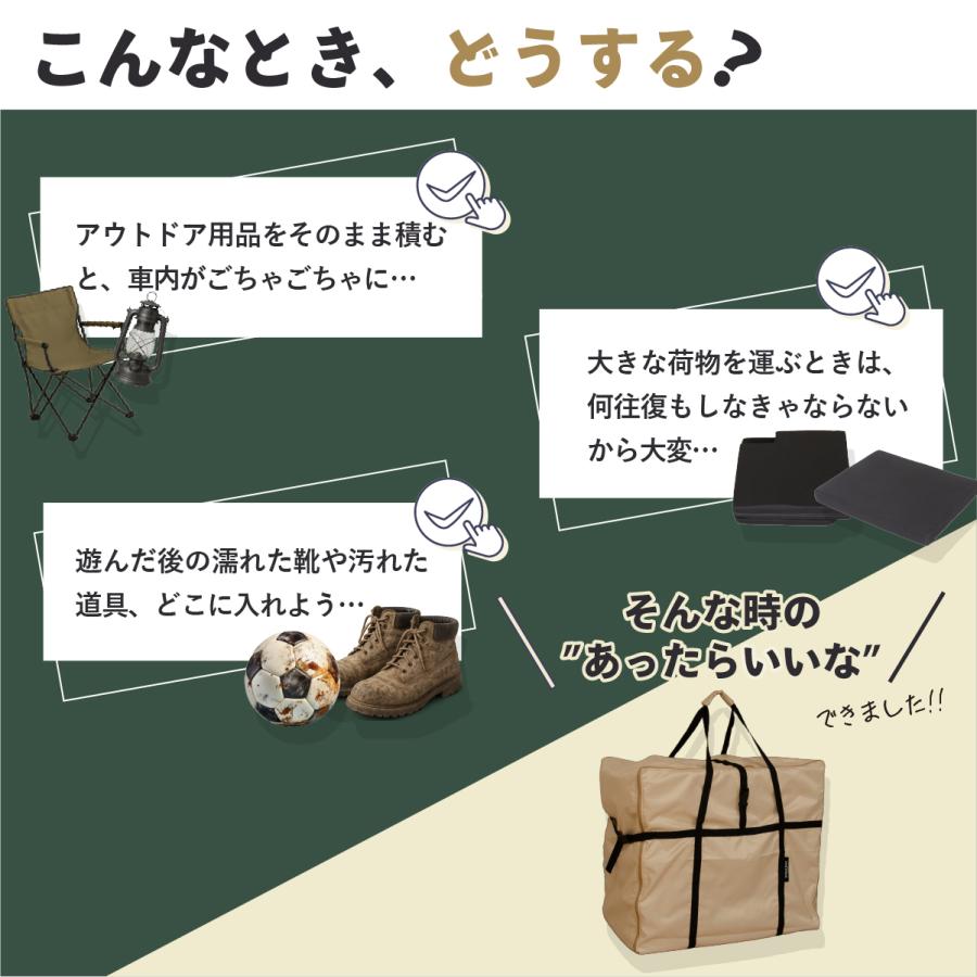 防水 大容量 収納バッグ NOMAD BASE マットレス収納袋 アウトドア