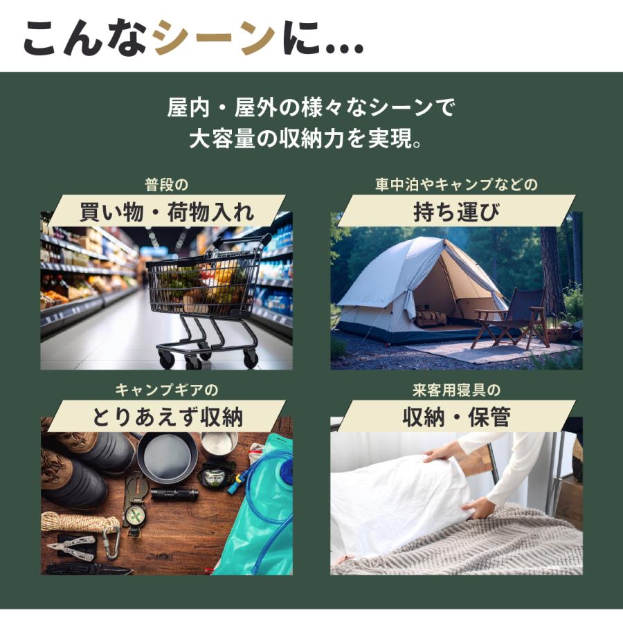 防水 大容量 収納バッグ NOMAD BASE マットレス収納袋 アウトドア