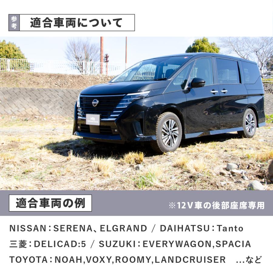 カー用品 車中泊グッズ 車用エアーフットレスト ポンプ付属 車中泊
