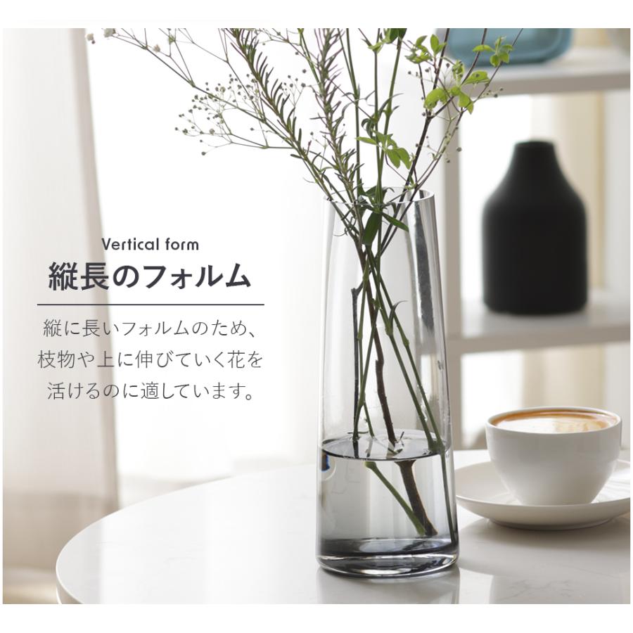花瓶 花びん コニカグラス CONICAGLASS Mサイズ グレー ガラス