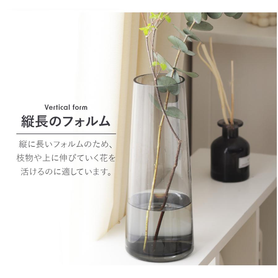 花瓶 花びん コニカグラス CONICAGLASS Lサイズ グレー ガラス