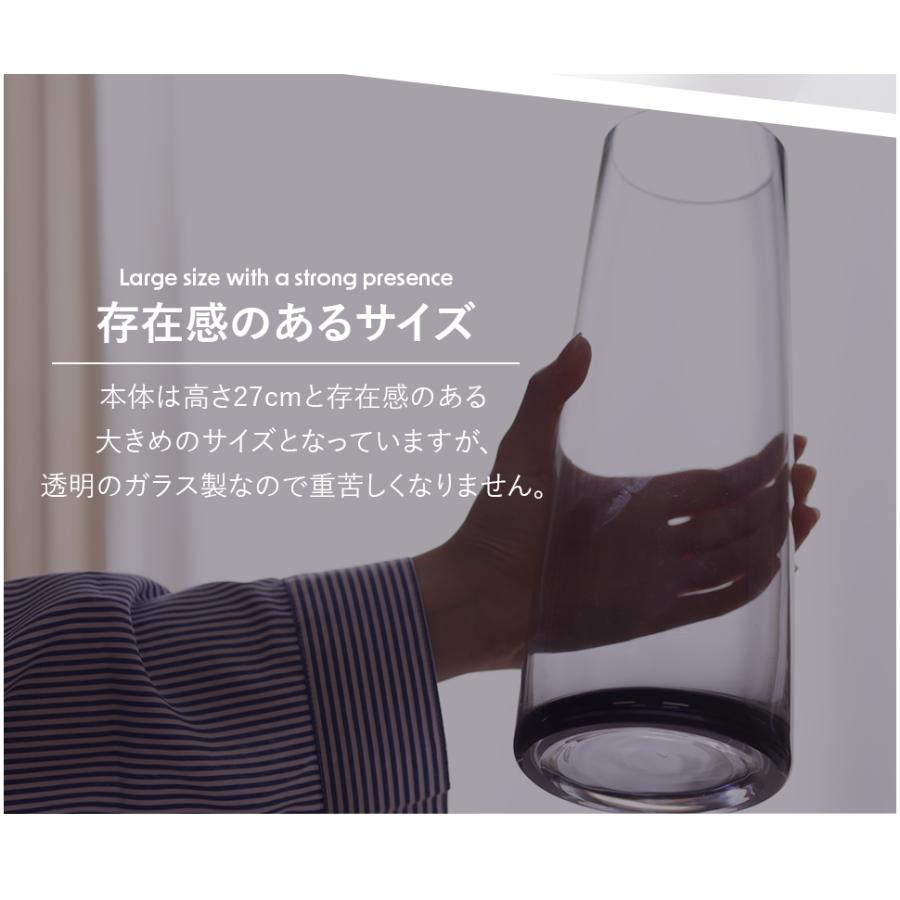 花瓶 花びん コニカグラス CONICAGLASS Lサイズ グレー ガラス