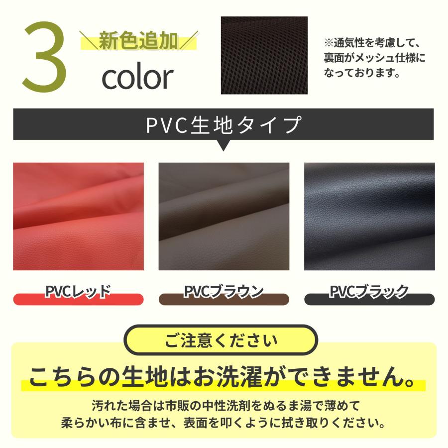 車中泊グッズ 車中泊 マットA845専用カバー＋ベルトセット セミシングル SS 幅60cm 洗濯可 アウトドア カバーリング 洗える D845 A845 |  | 04
