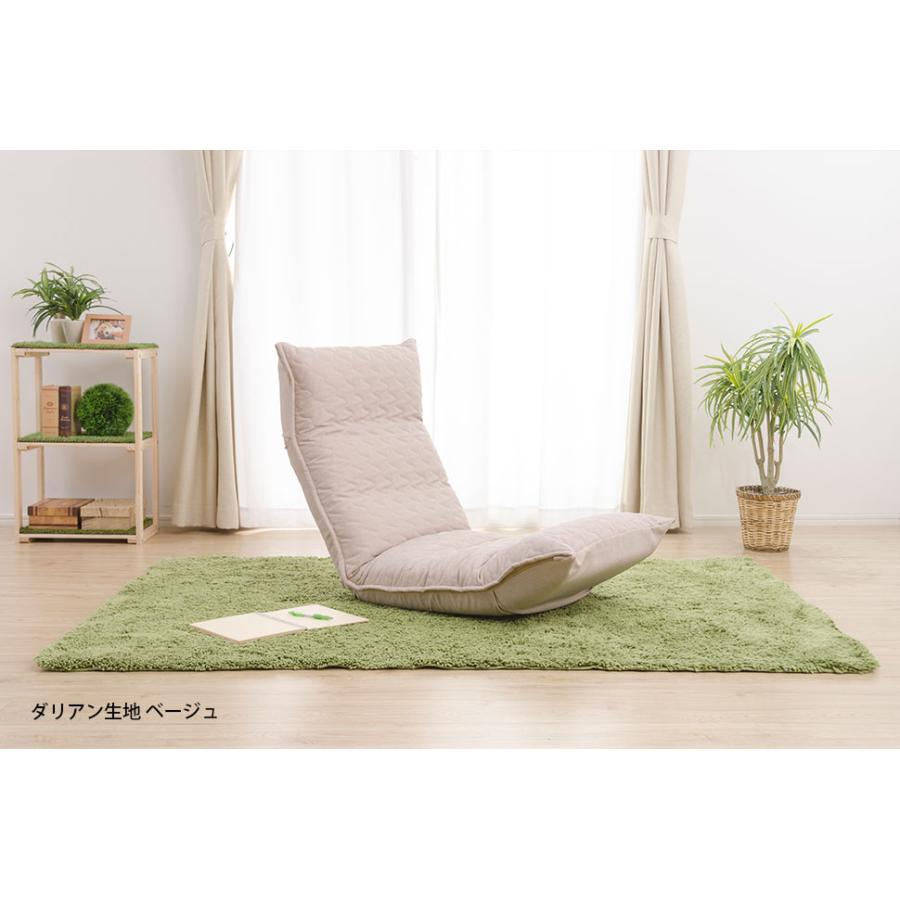 セルタン 専用カバー リクライニング座椅子 和楽の月 D938 洗える