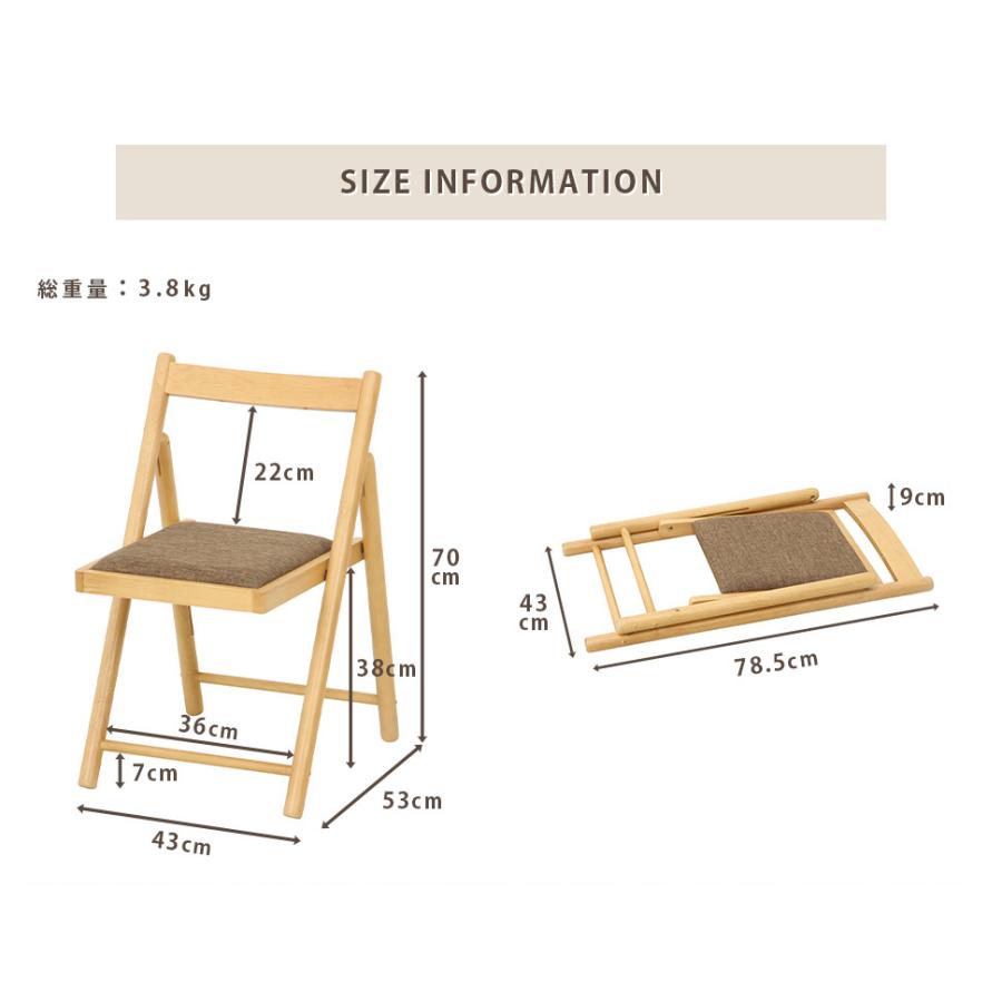 不二貿易（Fuji Boeki） 折りたたみ デスク チェア セット 木製