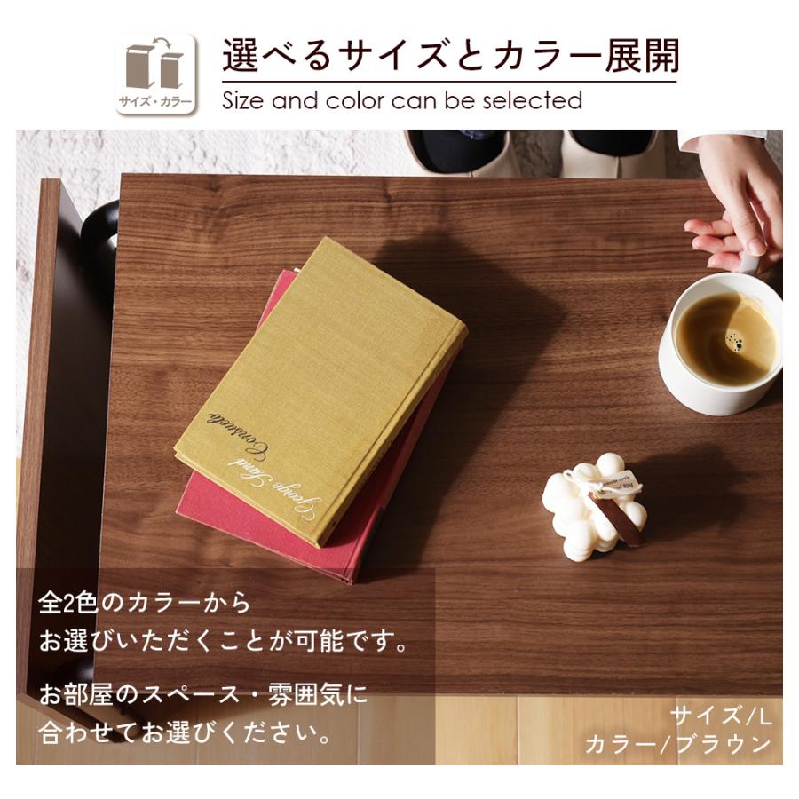 不二貿易（Fuji Boeki） テーブル 2WAY Sサイズ ezbo イジボ 縦置き 横