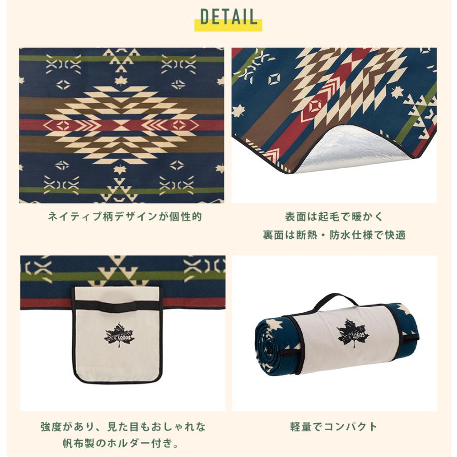 【美品】LOGOS スリーピングマット 2枚セット Amazon | ロゴス(LOGOS) 抗菌防臭 丸洗いサウンドリーシュラフ