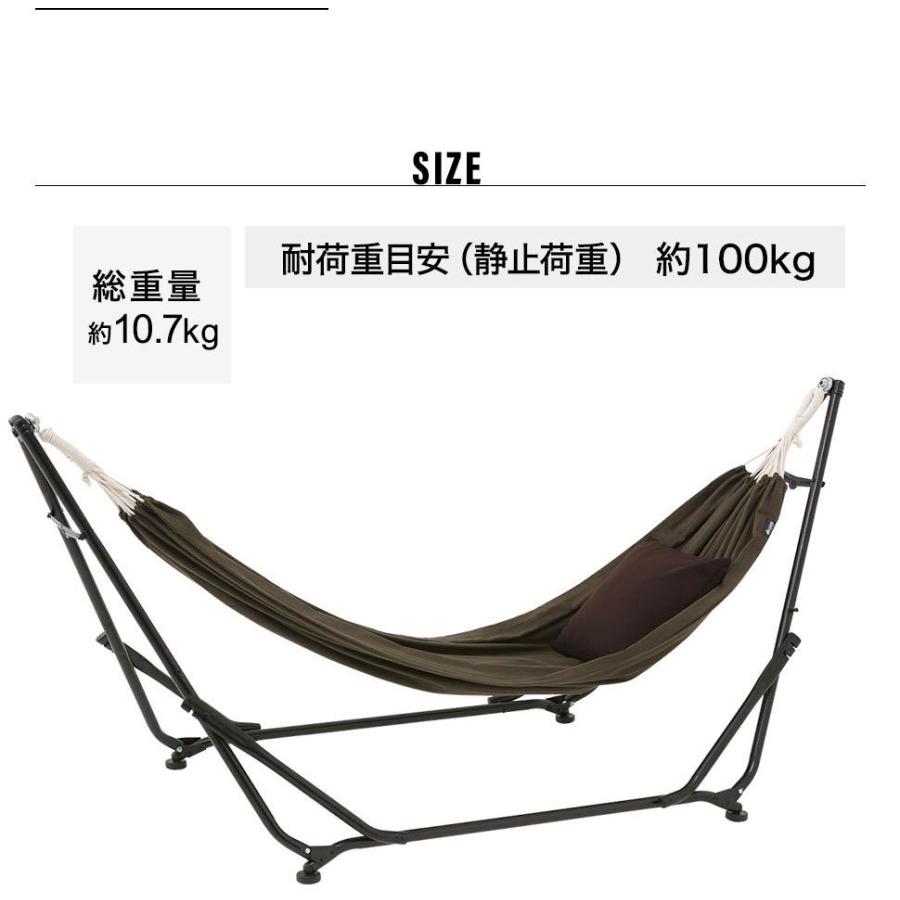 ほぼ新品⭐︎ロゴス(LOGOS) 3WAY スタンドハンモック 73178008 3WAY スタンドハンモック|ギア|寝具|ハンモック|製品情報|ロゴス