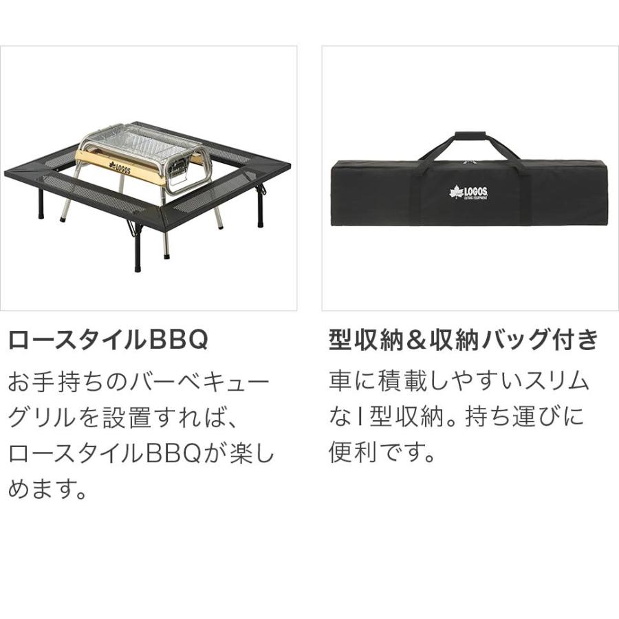 LOGOS アイアン囲炉裏テーブル 収納バッグ付き アイアン囲炉裏テーブル|ギア|家具|テーブル|製品情報|ロゴス