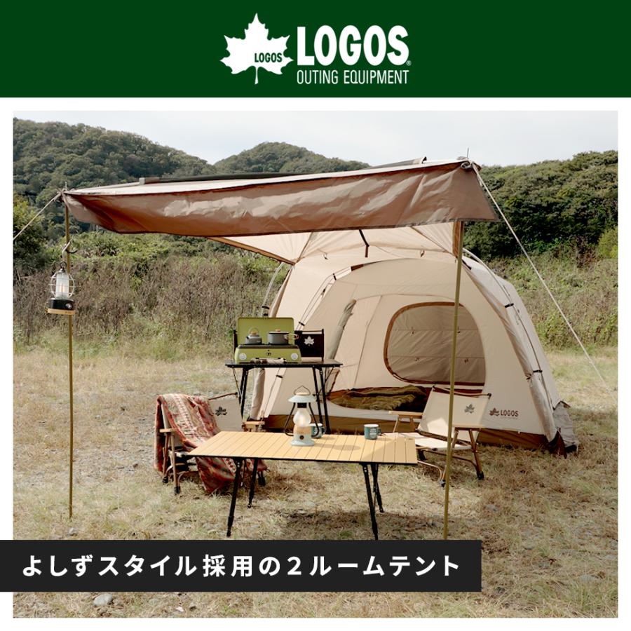 LOGOS アウトドア テント セット Tradcanvas DX・PANEL LOGOS アウトドア テント セット Tradcanvas DX・PANEL