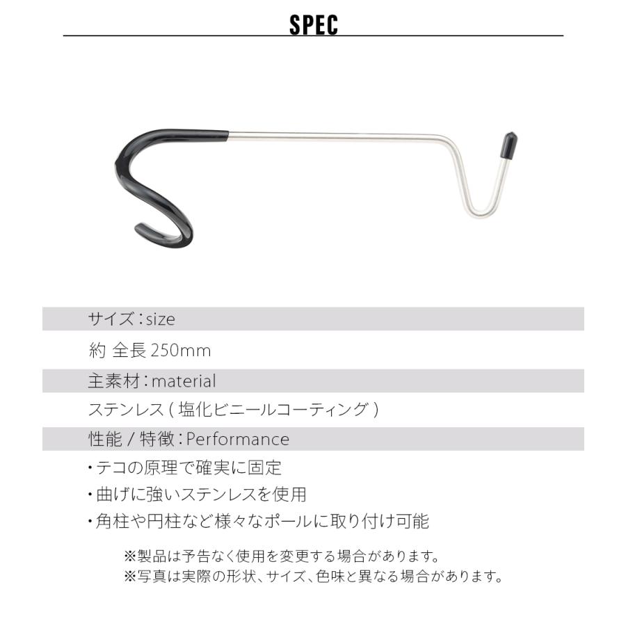 ロゴス(LOGOS) ランタンフック ランタンフック-BB|ギア|野電|ランタン・ライト|製品情報|ロゴス