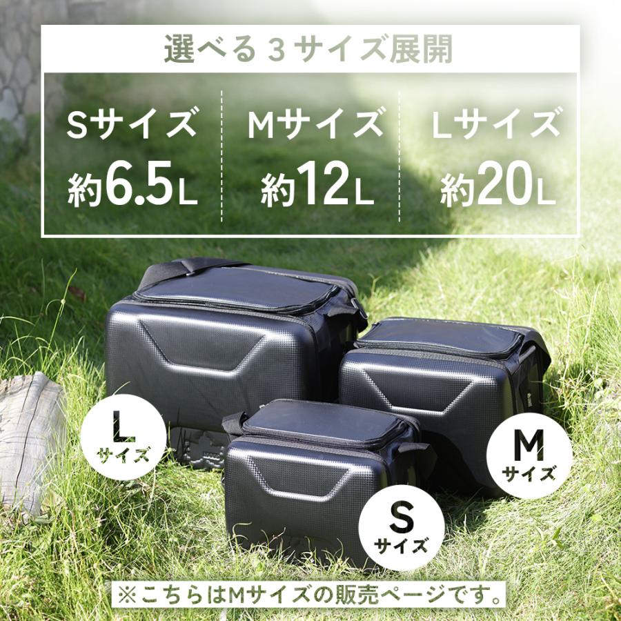 LOGOS ロゴス LIMITED ハイパー氷点下クーラー M クーラー
