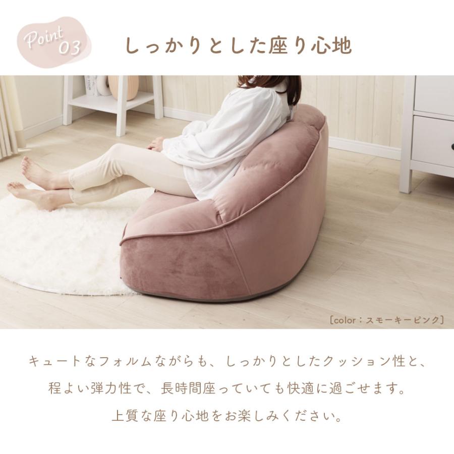 セルタン ソファー 2人掛け かわいい ベロア ローソファ フロア
