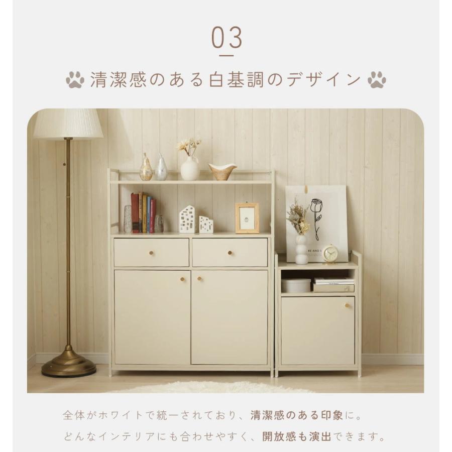 キャットウォーク チェスト Wサイズ 収納 猫家具 猫ベッド キャット