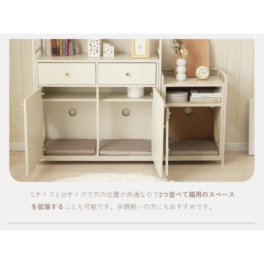 キャットウォーク チェスト Sサイズ 収納 猫家具 猫ベッド キャット