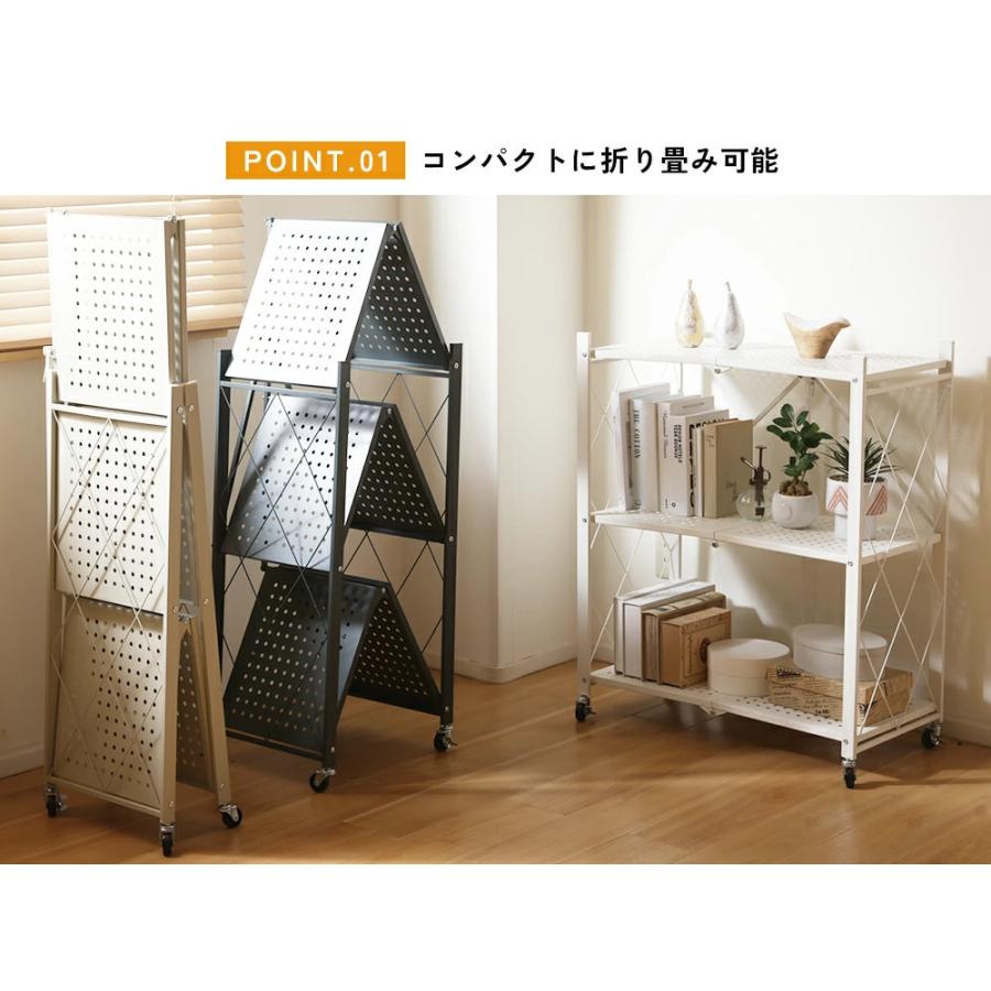 収納棚 折りたたみ 3段 スチールラック キッチンラック スリム