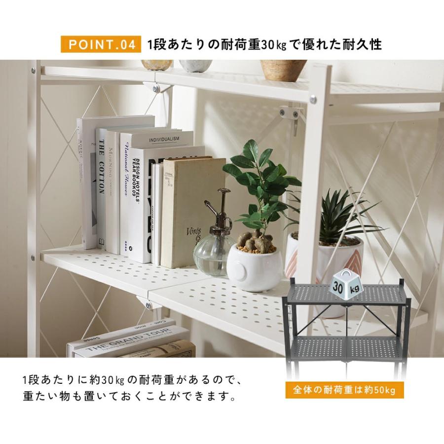 収納棚 折りたたみ 3段 スチールラック キッチンラック スリム