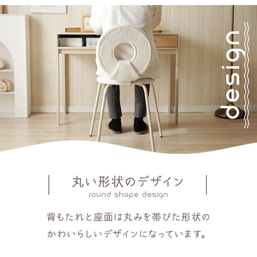 セルタン デスクチェア 椅子 デザインチェア オフィスチェア いす