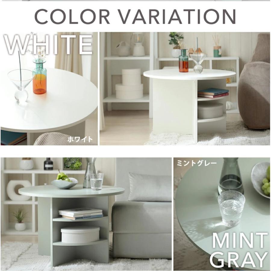 テーブル ローテーブル 円形 サイドテーブル ミニ シンプル ナチュラル