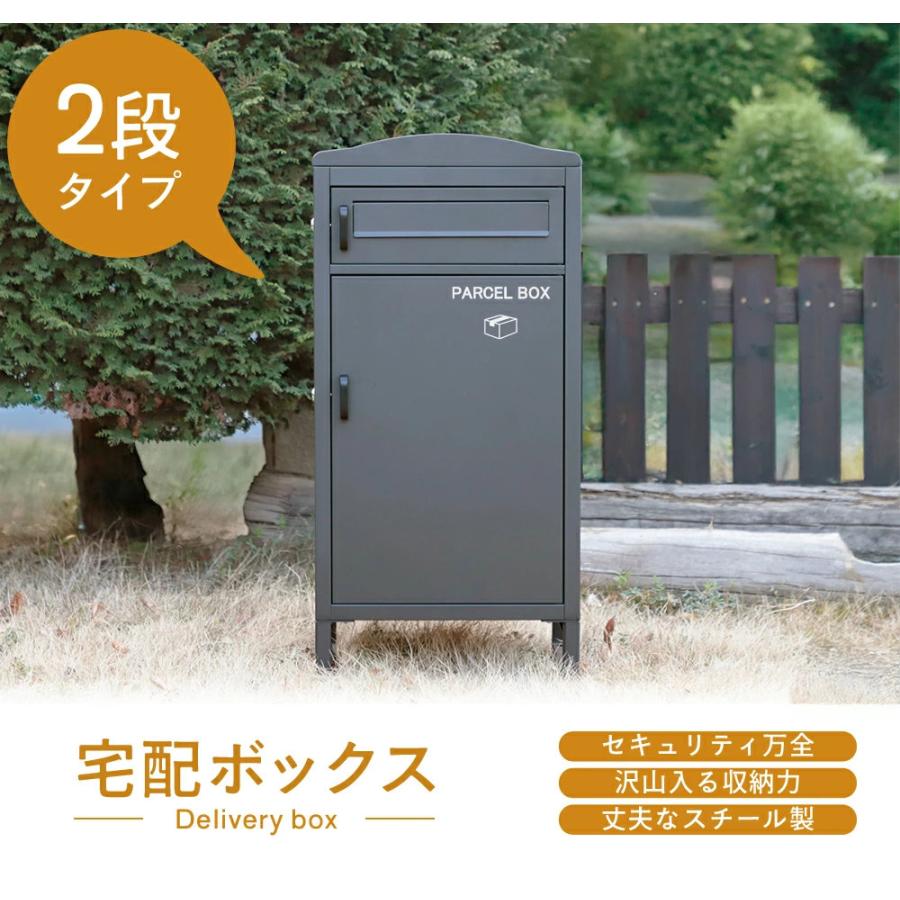 郵便ポスト　置物　特大　送料無料 楽天市場】期間中ポイント10倍 ポスト おしゃれ 郵便ポスト