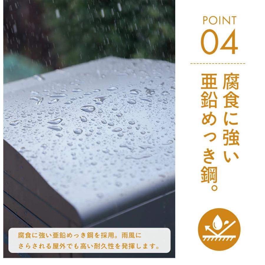宅配ボックス 防水 大型 大容量 ポスト一体型 鍵付き 郵便受け 置き型