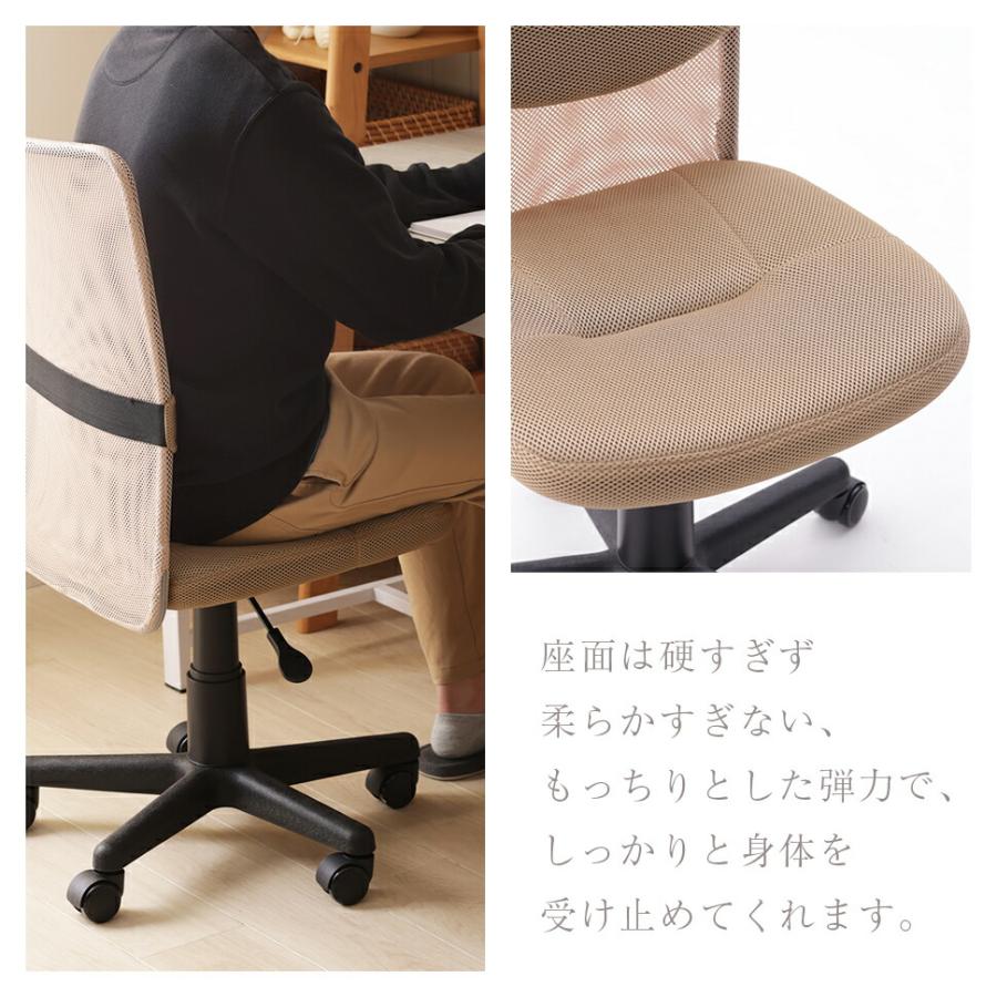 Oliver ラタン メッシュデスクチェア Oliver ラタン メッシュデスクチェア np-qzy0932c4_thum_039feb6d-