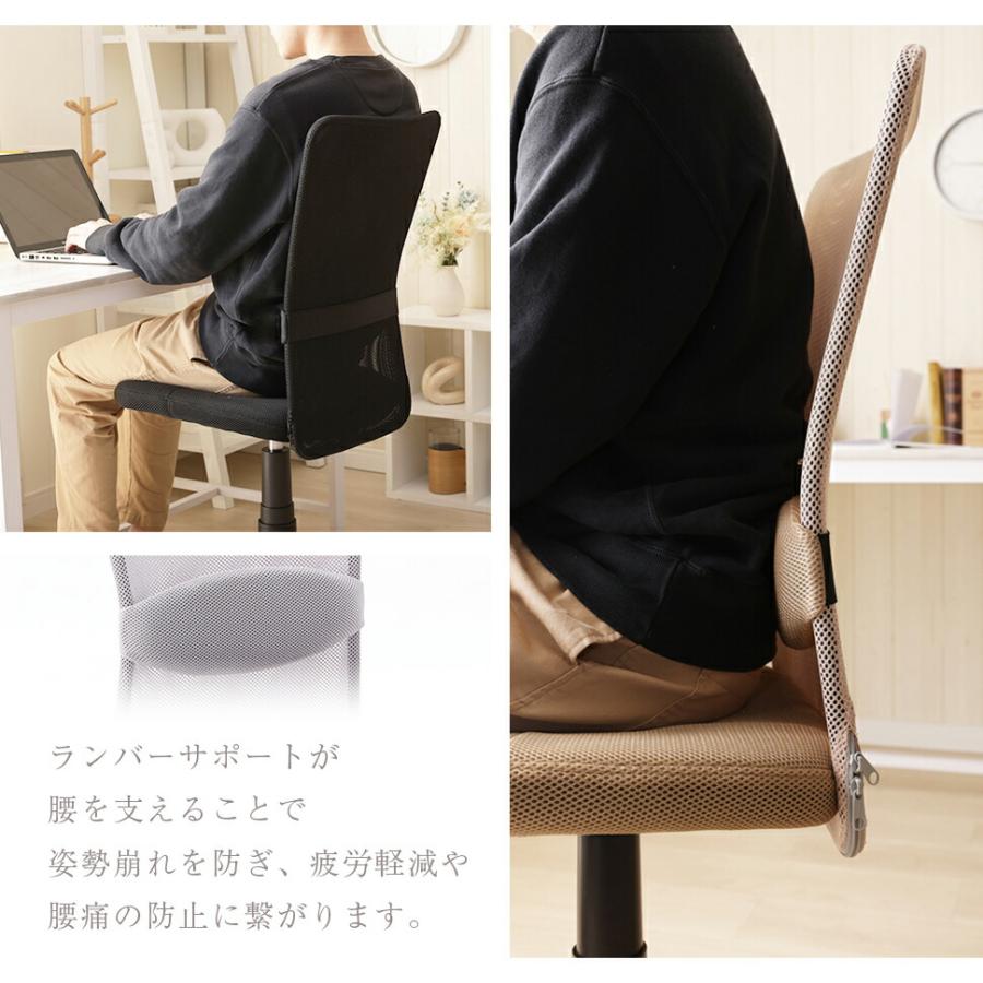 Oliver ラタン メッシュデスクチェア Oliver ラタン メッシュデスクチェア Oliver ラタン メッシュ