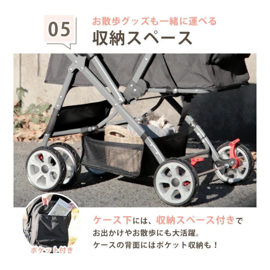 ペットカート ペットキャリー 軽量 折りたたみ 中型犬 小型犬 耐荷重20キロ 2way 対面式 コンパクト  対面式  キャスター 猫 犬 NP-SC-737_11