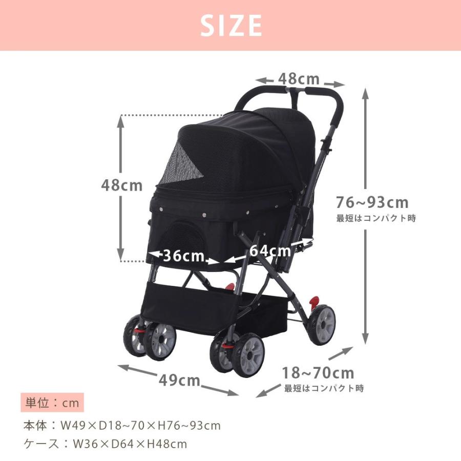 ペットカート ペットキャリー 軽量 折りたたみ 中型犬 小型犬 耐荷重20キロ 2way 対面式 コンパクト  対面式  キャスター 猫 犬 NP-SC-737_13