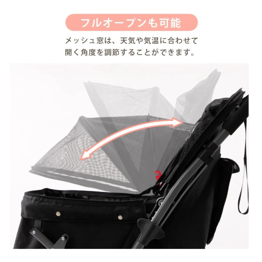 ペットカート ペットキャリー 軽量 折りたたみ 中型犬 小型犬 耐荷重20キロ 2way 対面式 コンパクト  対面式  キャスター 猫 犬 NP-SC-737_8
