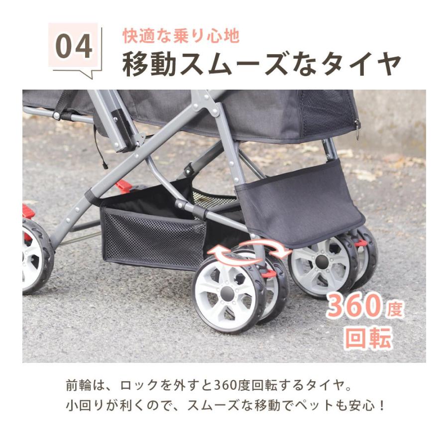 ペットカート ペットキャリー 軽量 折りたたみ 中型犬 小型犬 耐荷重20キロ 2way 対面式 コンパクト  対面式  キャスター 猫 犬 NP-SC-737_10