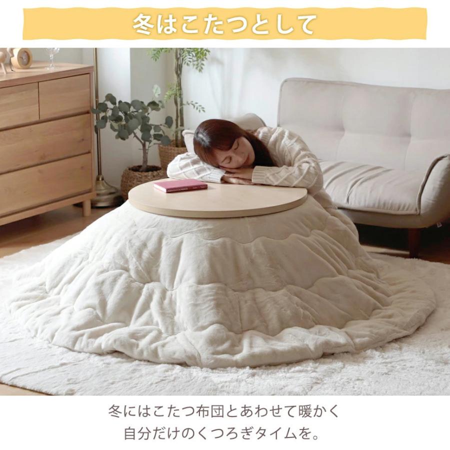 テーブル こたつテーブル ローテーブル 円形 長方形 センターテーブル サイド ミニ シンプル ナチュラル おしゃれ 木目調 白 ホワイト 机 NP-YAS-S |  | 09