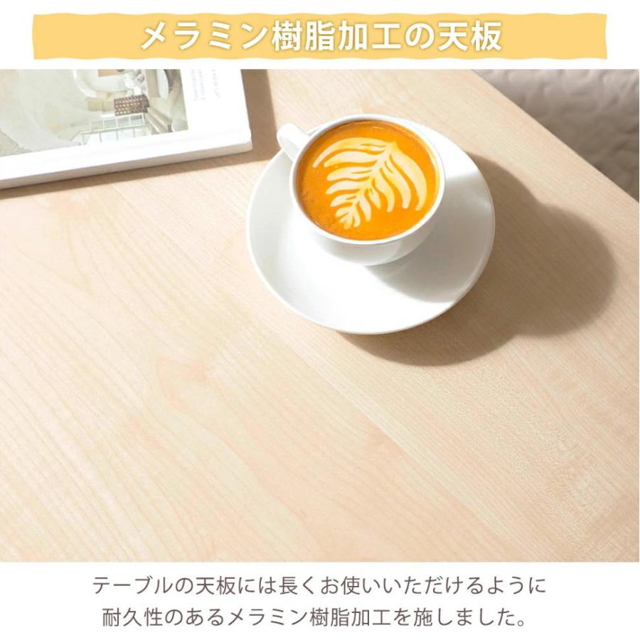 テーブル こたつテーブル ローテーブル 円形 長方形 センターテーブル サイド ミニ シンプル ナチュラル おしゃれ 木目調 白 ホワイト 机 NP-YAS-S |  | 10