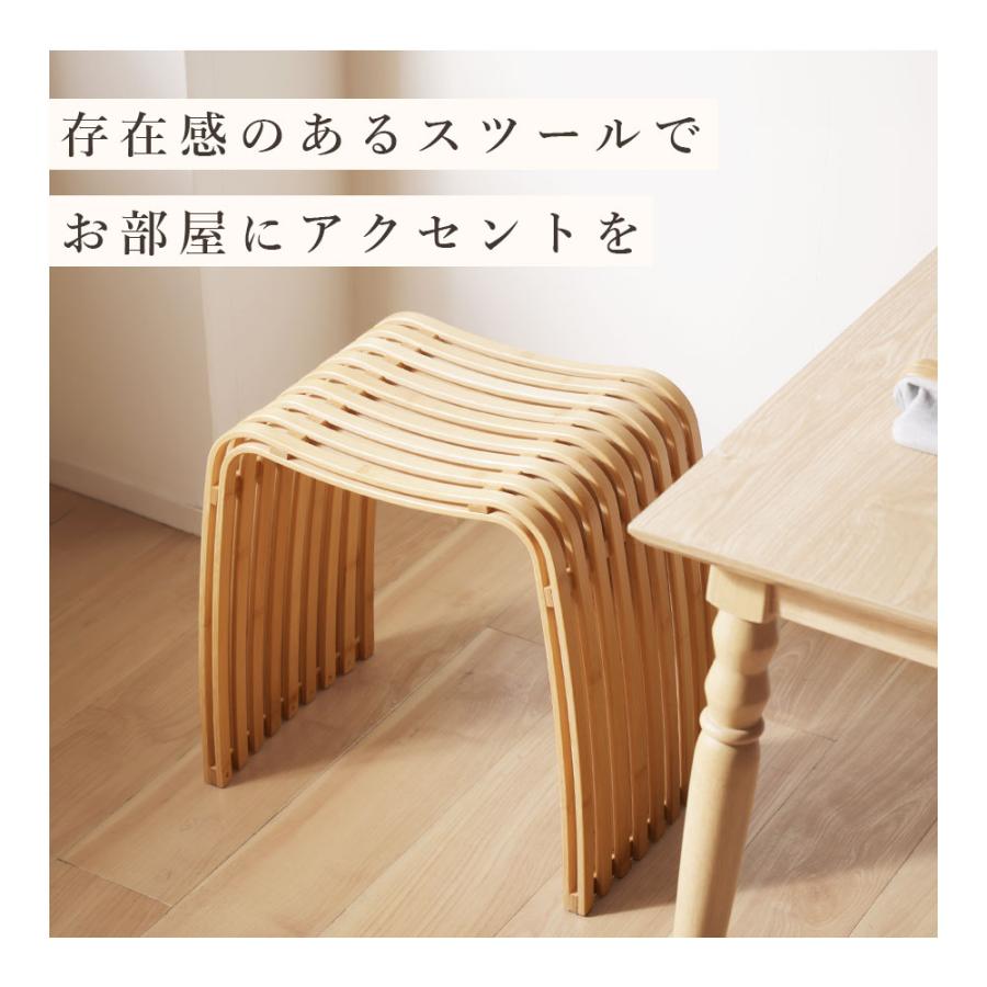 スツール バンブースツール 竹製 チェア おしゃれ ナチュラル