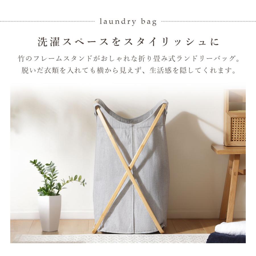 ランドリーバッグ 折りたたみ 100L 洗濯かご 布製 ランドリー