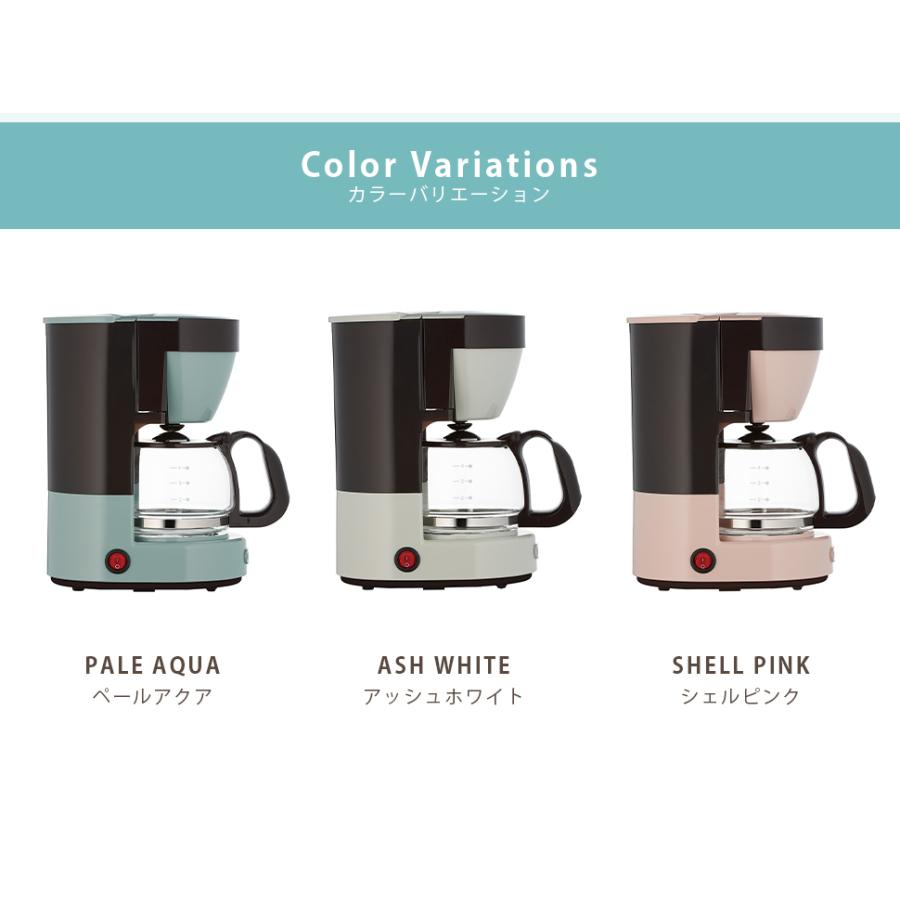 Toffy コーヒーメーカー シンプル レトロ おしゃれ お手入れ簡単 ドリップ式 メッシュフィルター コーヒー 保温 Tt Wrc 003 パルトネール インテリア 通販 Yahoo ショッピング