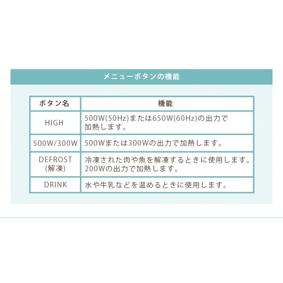 Toffy 電子レンジ シンプル レトロ おしゃれ 掃除しやすい かわいい シンプル操作 おしゃれキッチン 一人暮らし  煮込み料理 蒸し料理 WRC-006 |  | 05