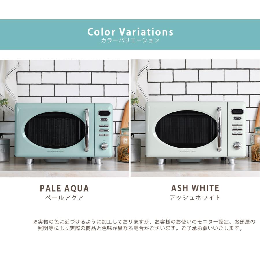 Toffy 電子レンジ シンプル レトロ おしゃれ 掃除しやすい かわいい シンプル操作 おしゃれキッチン 一人暮らし  煮込み料理 蒸し料理 WRC-006 |  | 06