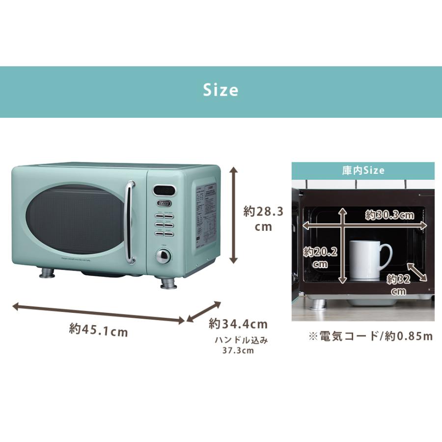 Toffy 電子レンジ シンプル レトロ おしゃれ 掃除しやすい かわいい シンプル操作 おしゃれキッチン 一人暮らし  煮込み料理 蒸し料理 WRC-006 |  | 08