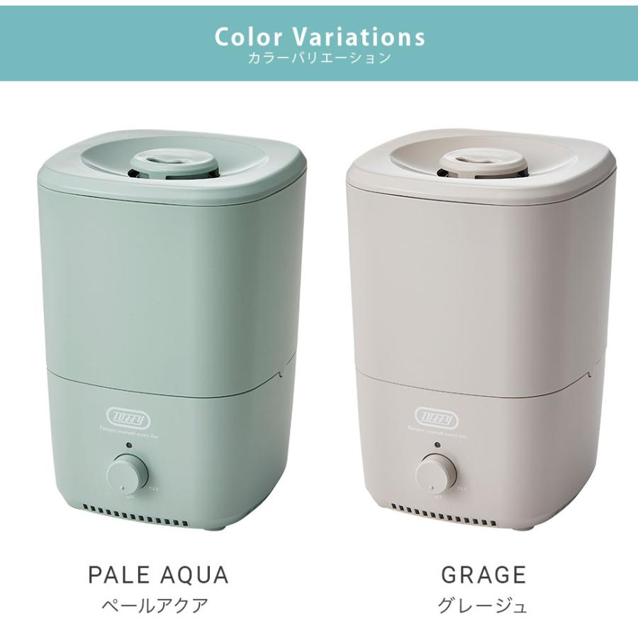 Toffy 加湿器 1.0L アロマオイル 抗菌 おしゃれ 加湿 アロマ対応 LED ライト かわいい シンプル |  | 11