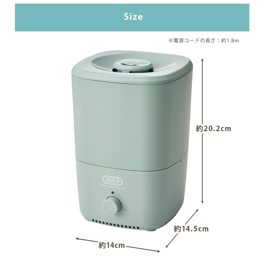 Toffy 加湿器 1.0L アロマオイル 抗菌 おしゃれ 加湿 アロマ対応 LED ライト かわいい シンプル |  | 12