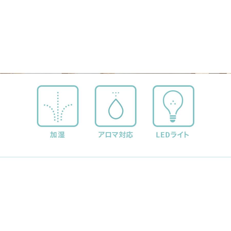 Toffy 加湿器 1.0L アロマオイル 抗菌 おしゃれ 加湿 アロマ対応 LED ライト かわいい シンプル |  | 02