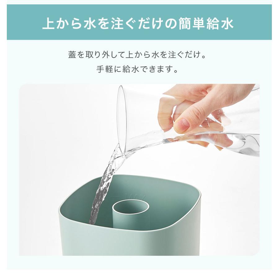 Toffy 加湿器 1.0L アロマオイル 抗菌 おしゃれ 加湿 アロマ対応 LED ライト かわいい シンプル |  | 05