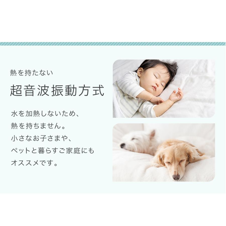 Toffy 加湿器 1.0L アロマオイル 抗菌 おしゃれ 加湿 アロマ対応 LED ライト かわいい シンプル |  | 08
