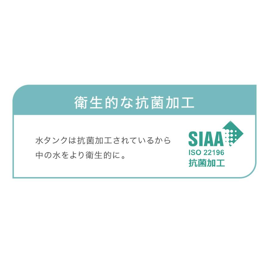 Toffy 加湿器 1.0L アロマオイル 抗菌 おしゃれ 加湿 アロマ対応 LED ライト かわいい シンプル |  | 09