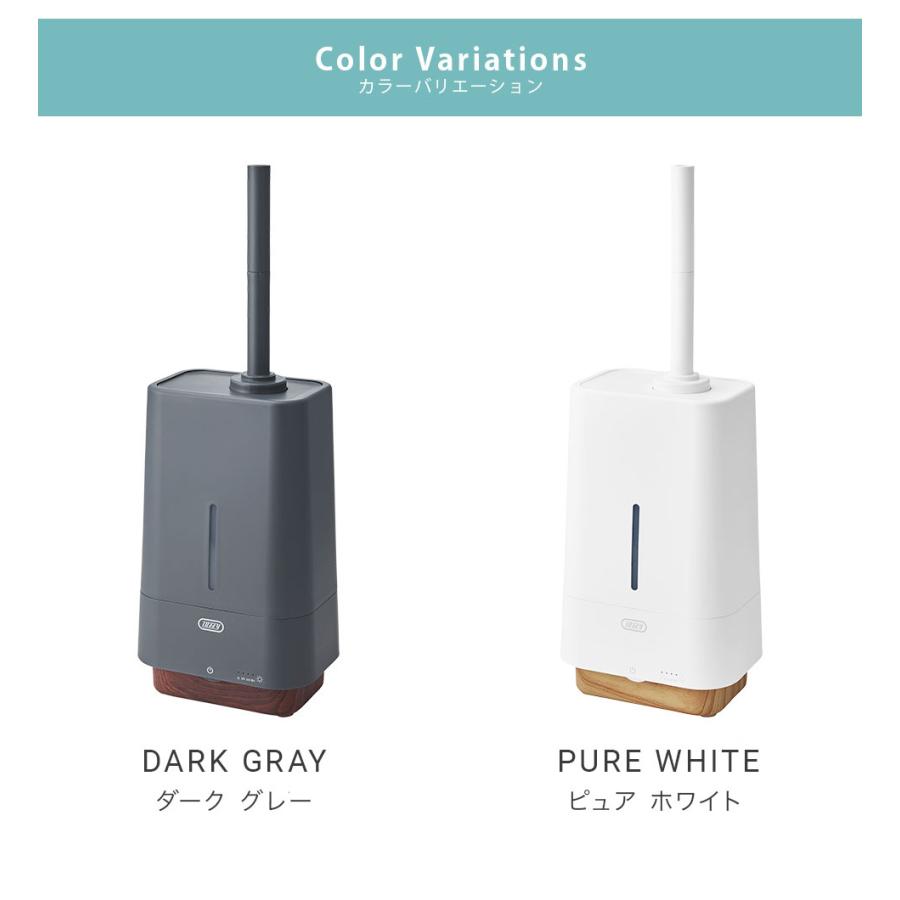 Toffy 加湿器 アロマオイル 抗菌 4L 大容量タンク  おしゃれ 加湿 アロマ対応 LED ランプ ライト かわいい シンプル 抗菌素材 |  | 12